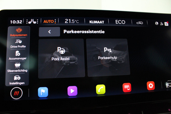 CUPRA Formentor 1.4 TSI e-Hybrid Essential > Leer/Memory/360°camera/Sportstoel/Magnetic Tech/Plug in hybride...