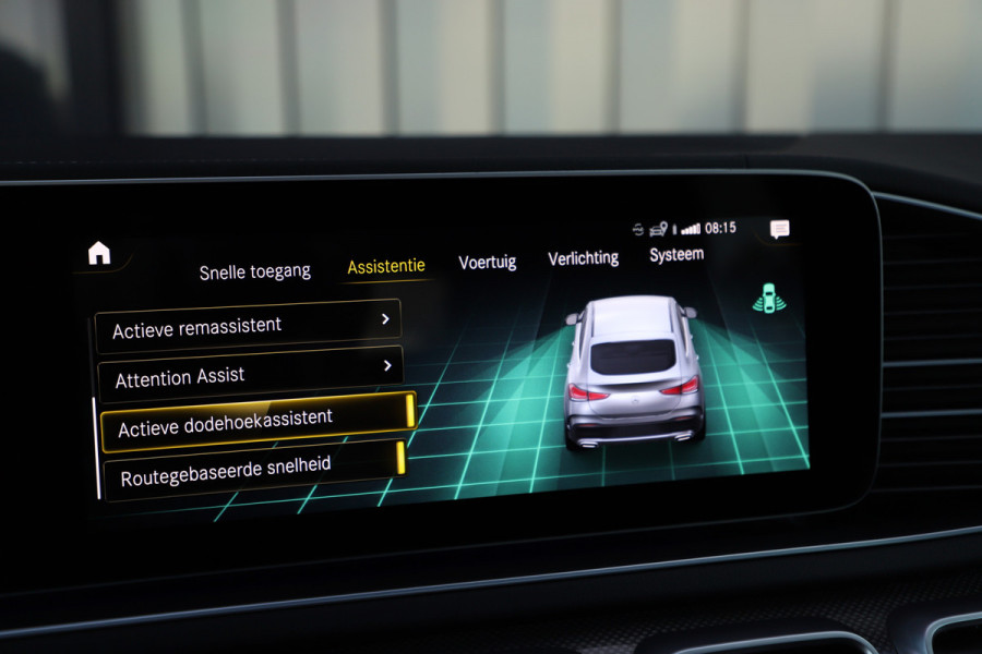 Mercedes-Benz GLE Coupé 350e AMG 4-Matic | 333PK | Pano | Keyless-go | Sfeerverlichting | Memory | Distronic+ | Multibeam | Leder | 2022.