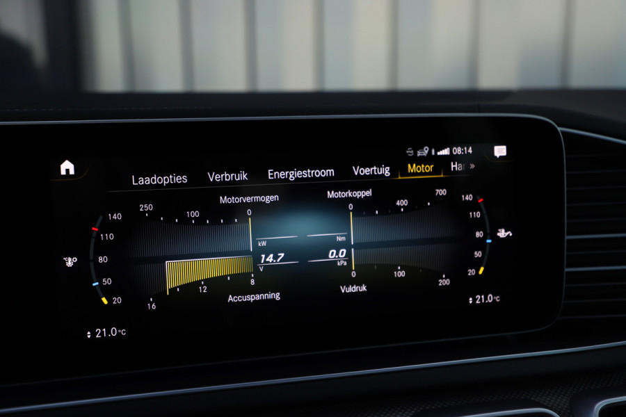 Mercedes-Benz GLE Coupé 350e AMG 4-Matic | 333PK | Pano | Keyless-go | Sfeerverlichting | Memory | Distronic+ | Multibeam | Leder | 2022.