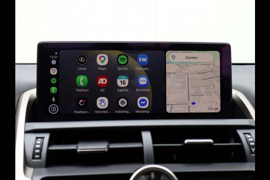 Lexus NX 300h AWD President Line | Panoramadak | Mark Levinson | Stoelventilatie