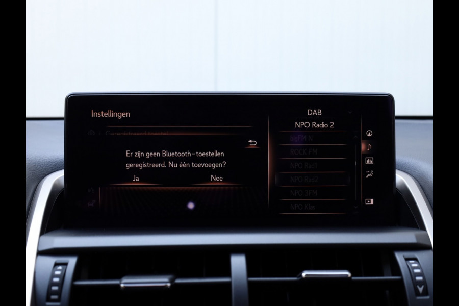 Lexus NX 300h AWD President Line | Panoramadak | Mark Levinson | Stoelventilatie