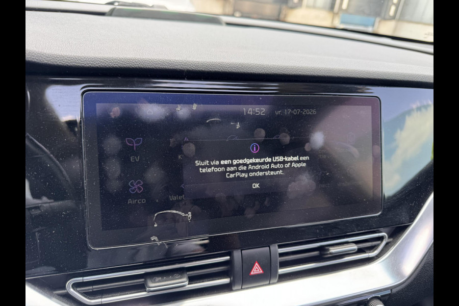 Kia e-Niro ExecutiveLine Sky 64 kWh | SOH: 93,9% | 3 Fase | Warmtepomp | Schuifdak | Adaptive CC | LED | Climate |