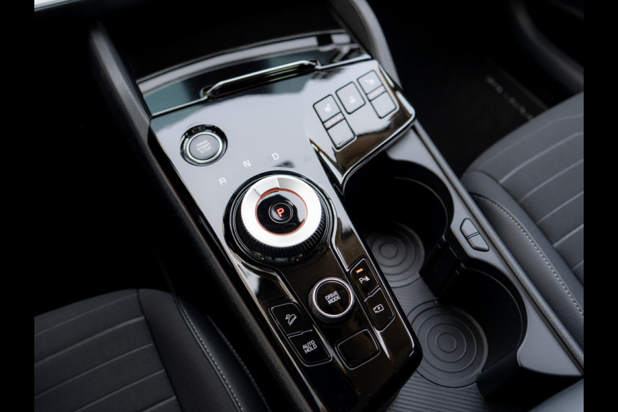 Kia Sportage 1.6 T-GDi Hybrid DynamicPlusLine | trekhaak | 1650KG trekgewicht |