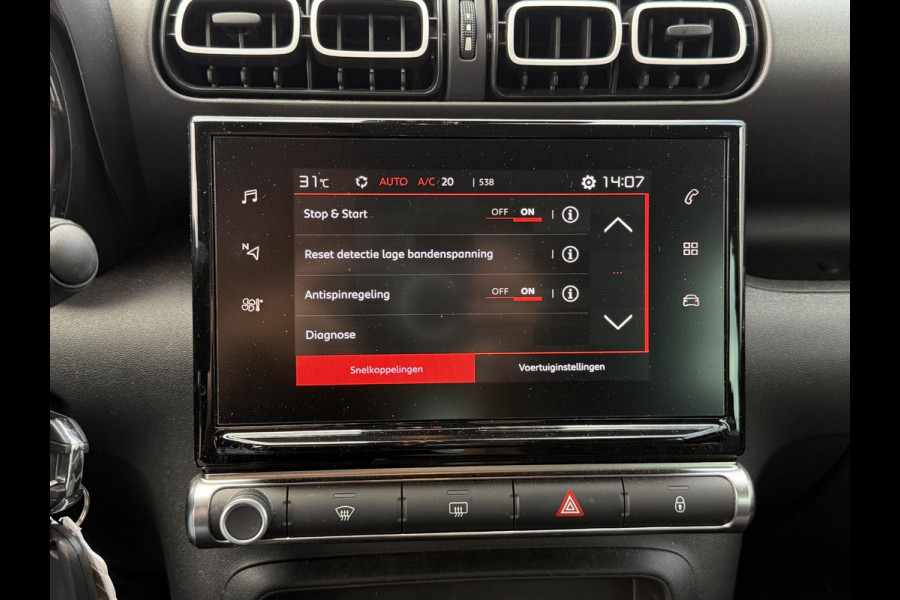 Citroën C3 Aircross 1.2 PureTech Feel 16"/Stoelverwarming/Climate/Apple Carplay & Android Auto/Bluetooth