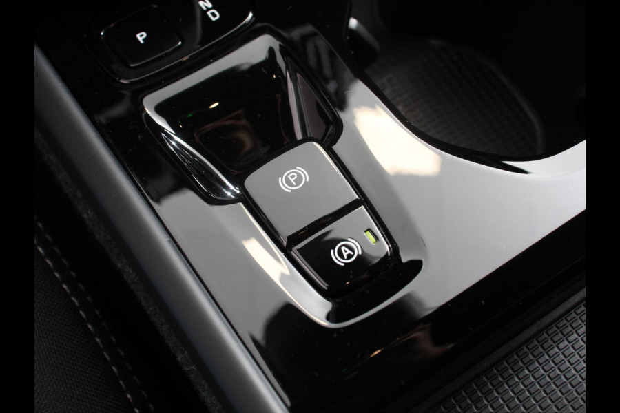 Volvo XC40 1.5 T5 Plug-in hybrid Plus Dark Camera Electrisch bedienbare kofferbak Adaptive Cruise Control Keyless Stoelverwarming Led dab Extra getint glas