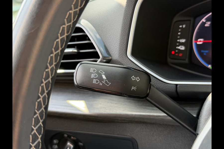 Seat Tarraco 1.4 TSI e-Hybrid PHEV Xcellence 19"/Trekhaak/Camera/Keyless/Elektrische klep/Stoelverwarming v+a