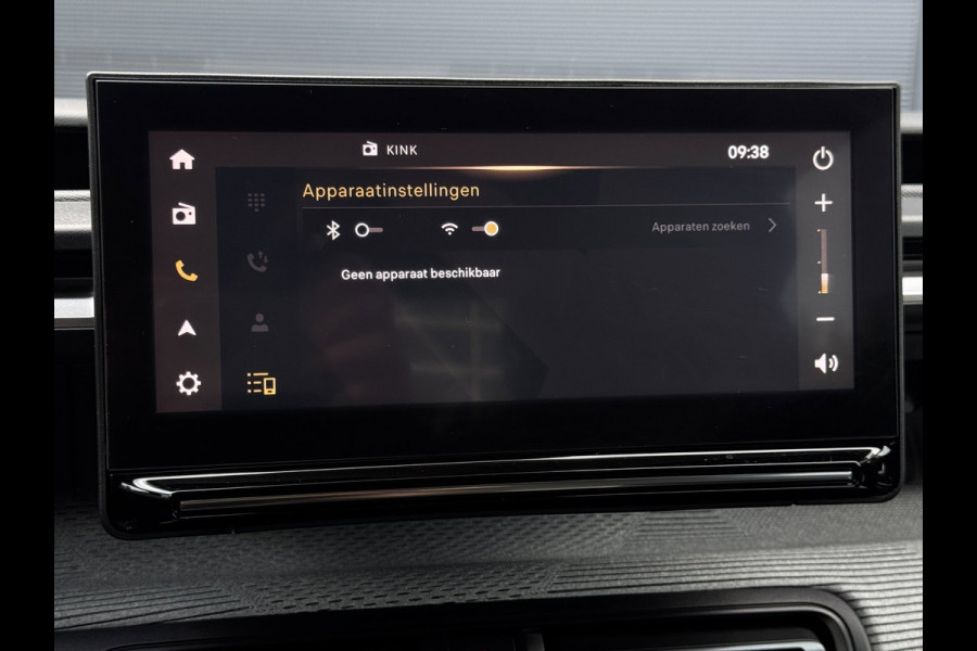 Citroën C3 Aircross 1.2 Hybrid 145pk Max | Camera | PDC voor + achter | Stoel + Stuurverwarming | Adaptive Cruise