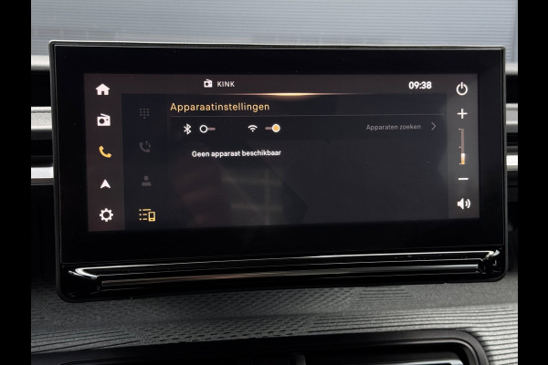 Citroën C3 Aircross 1.2 Hybrid 145pk Max | Camera | PDC voor + achter | Stoel + Stuurverwarming | Adaptive Cruise