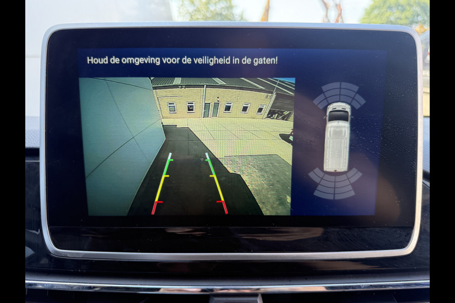 Maxus eDeliver 9 72kWh 204PK NIEUW! 288km WLTP L3H2 Apple Carplay Stoelverwarming Snelladen LED Airco