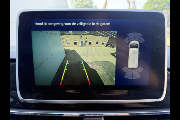Maxus eDeliver 9 72kWh 204PK NIEUW! 288km WLTP L3H2 Apple Carplay Stoelverwarming Snelladen LED Airco