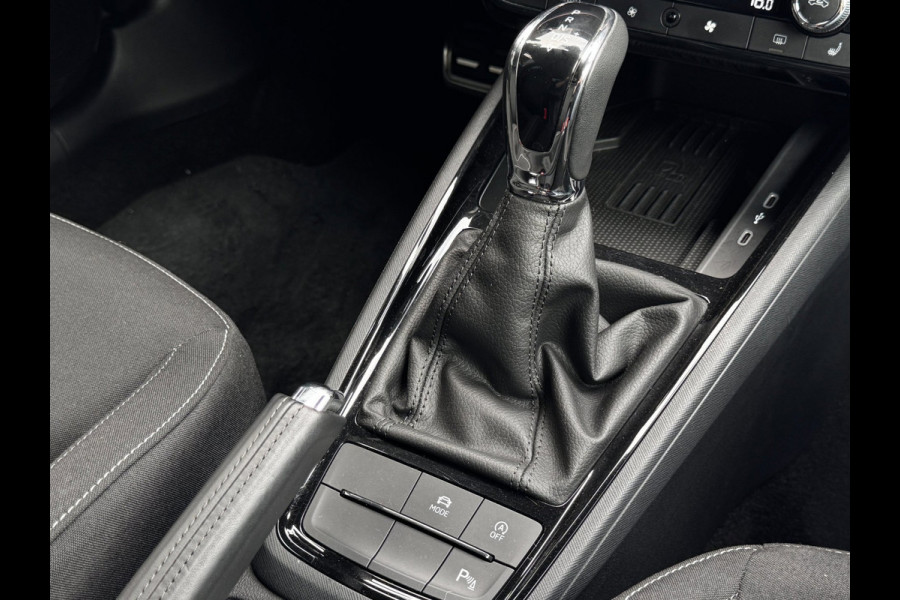 Škoda Kamiq 1.5 TSI 150 PK ACT Sport Business | Camera | Carplay | Stoelverwarming | Climate Control | Automaat