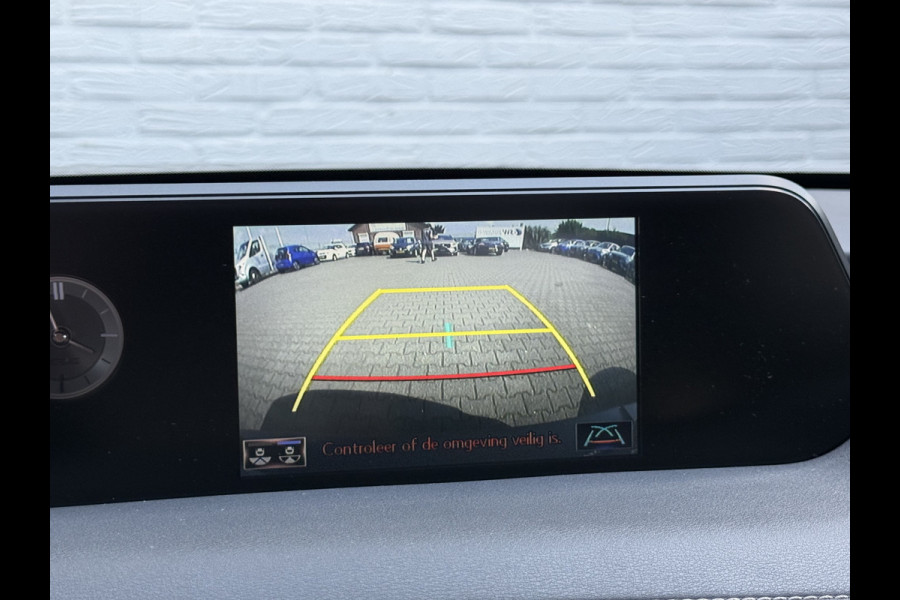 Lexus UX 250h Preference Line | CarPlay | ACC | Dodehoek | Keyless | 18 inch