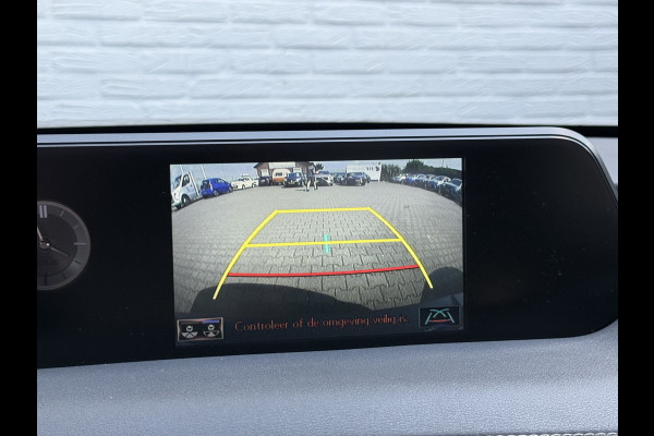 Lexus UX 250h Preference Line | CarPlay | ACC | Dodehoek | Keyless | 18 inch