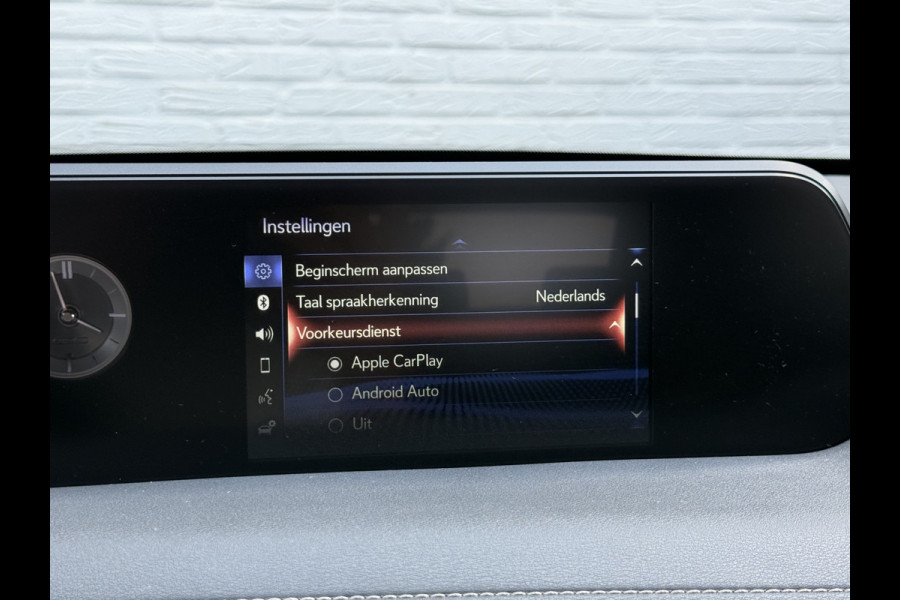 Lexus UX 250h Preference Line | CarPlay | ACC | Dodehoek | Keyless | 18 inch