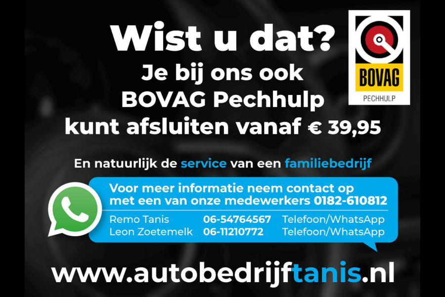 Renault Mégane E-Tech EV40 Techno NAVI-CAMERA-PDC-AIRCO/ECC-TWO TONE-SOH 95,6%