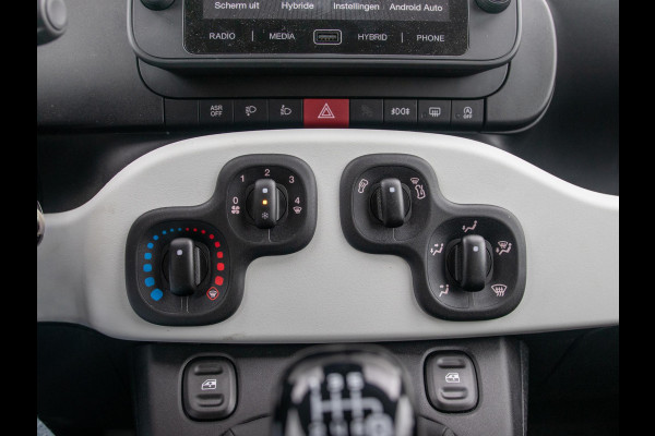 Fiat Pandina Cross | Airco | Cruise | Dakrails | 15" | PDC | Apple Carplay
