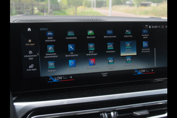 BMW 3 Serie Touring 320e | Camera | Trekhaak | Sfeerverlichting | Stoelmemory | Cruise Control |