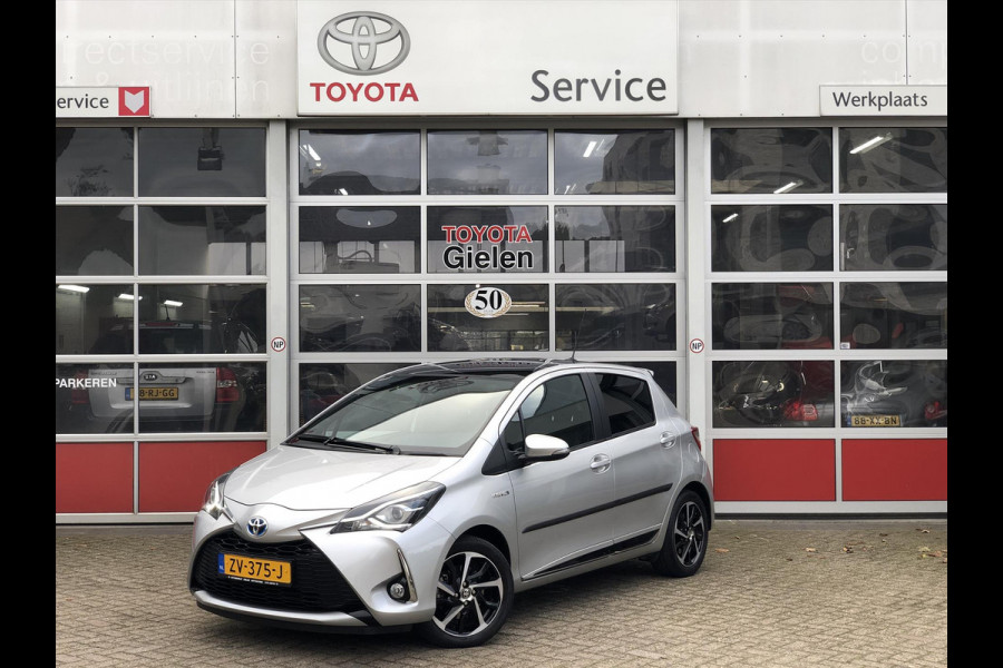 Toyota Yaris 1.5 Hybrid Executive | Trekhaak, Navigatie, Panoramadak, Leer/Alcantara, Armsteun, 16inch, Keyless, Meest Luxe!