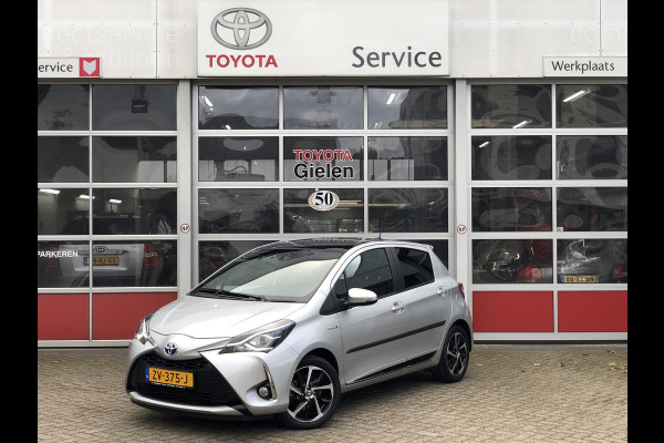 Toyota Yaris 1.5 Hybrid Executive | Trekhaak, Navigatie, Panoramadak, Leer/Alcantara, Armsteun, 16inch, Keyless, Meest Luxe!