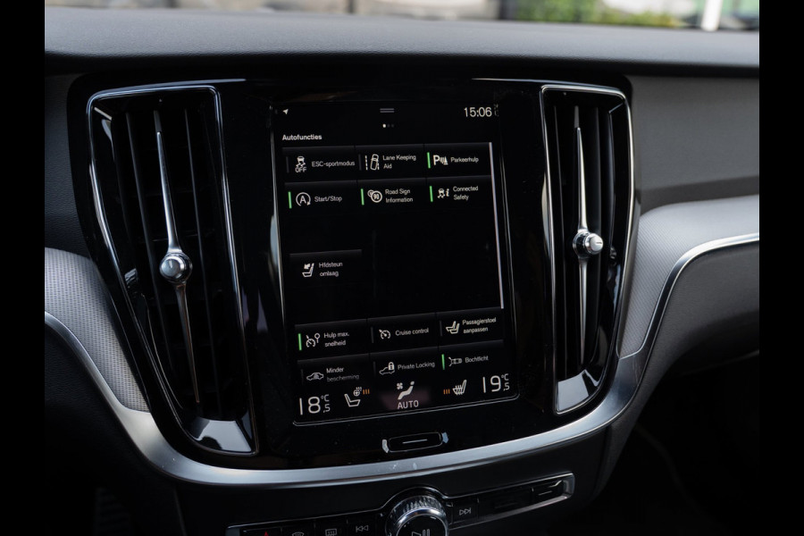 Volvo V60 2.0 T5 R-Design | Polestar | Heico | Memory | Leder