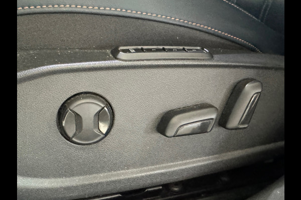 CUPRA Formentor 1.4 e-Hybrid VZ Copper Edition Memory|Sfeer