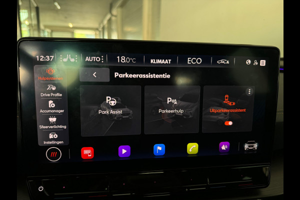 CUPRA Formentor 1.4 e-Hybrid VZ Copper Edition Memory|Sfeer