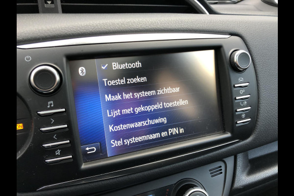 Toyota Yaris 1.5 Hybrid Executive | Trekhaak, Navigatie, Panoramadak, Leer/Alcantara, Armsteun, 16inch, Keyless, Meest Luxe!