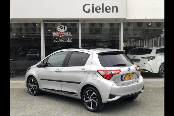 Toyota Yaris 1.5 Hybrid Executive | Trekhaak, Navigatie, Panoramadak, Leer/Alcantara, Armsteun, 16inch, Keyless, Meest Luxe!