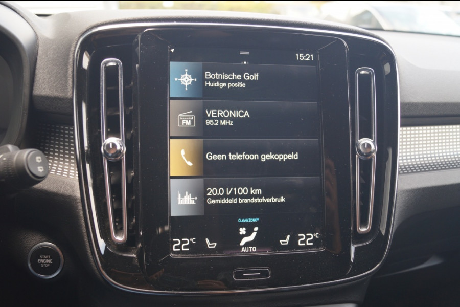 Volvo XC40 1.5 T4 Recharge R-Design -NAVI-ECC-CAM-LED-