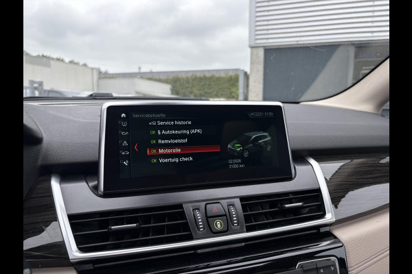 BMW 2 Serie Active Tourer 225xe iPerformance High Executive | PHEV | Panoramadak | Stoelverwarming | Leder | Head-Up | Navi