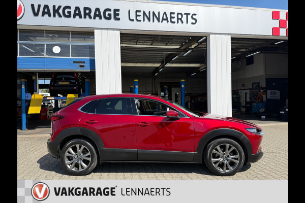 Mazda CX-30 2.0 e-SkyActiv-X M Hybrid 180PK AWD Luxury Automaat (BOVAG/RIJKLAARPRIJS)
