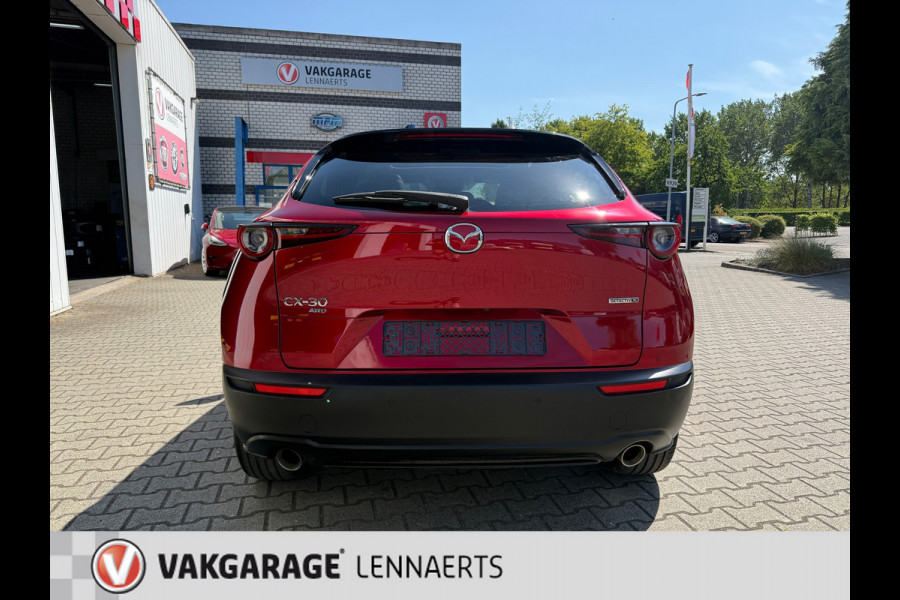 Mazda CX-30 2.0 e-SkyActiv-X M Hybrid 180PK AWD Luxury Automaat (BOVAG/RIJKLAARPRIJS)