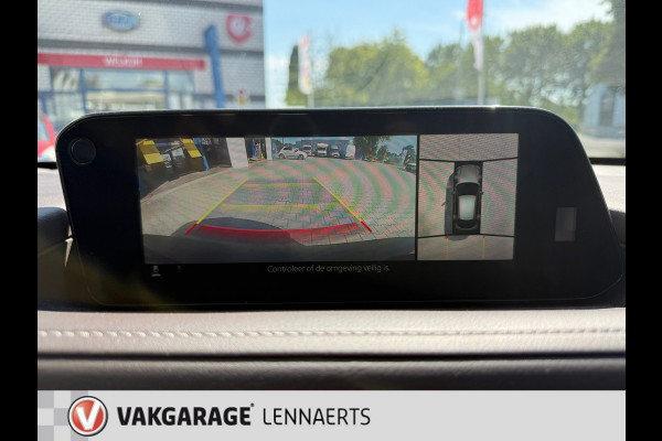 Mazda CX-30 2.0 e-SkyActiv-X M Hybrid 180PK AWD Luxury Automaat (BOVAG/RIJKLAARPRIJS)