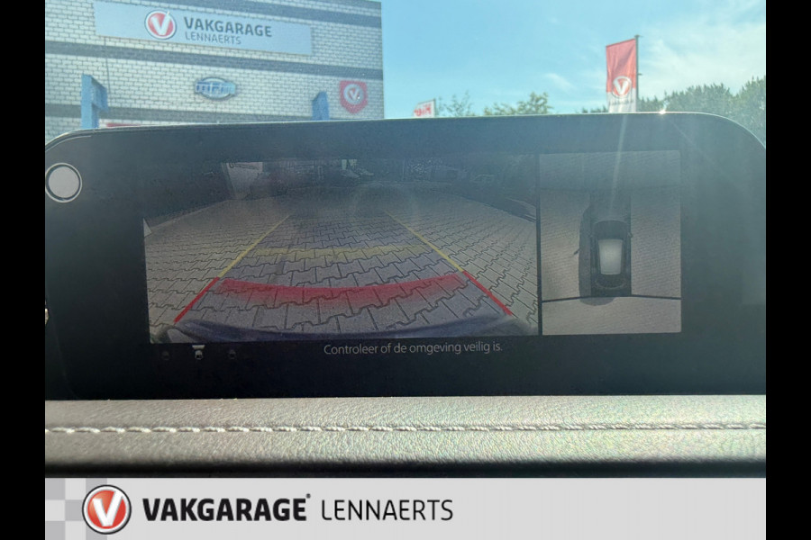 Mazda CX-30 2.0 e-SkyActiv-X M Hybrid 180PK AWD Luxury Automaat (BOVAG/RIJKLAARPRIJS)