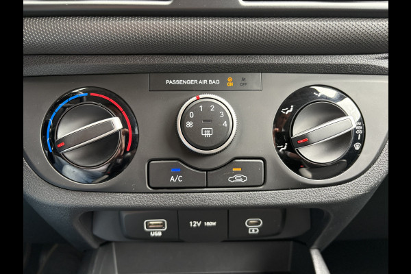 Hyundai i10 1.0 Comfort Achteruitrijcamera - Airco - Navigatie - Parkeersensoren achter - Cruise control - Radio - Led verlichting - Fabrieksgarantie