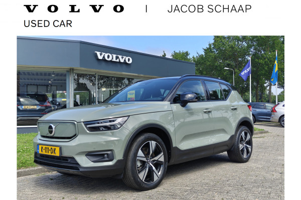 Volvo XC40 P8 AWD 408PK R-Design | SoH 91% | BLIS | PDC V+A | Elektr. Kofferklep | Stoel/Stuur verwarm. | Camera Achter | Carplay |