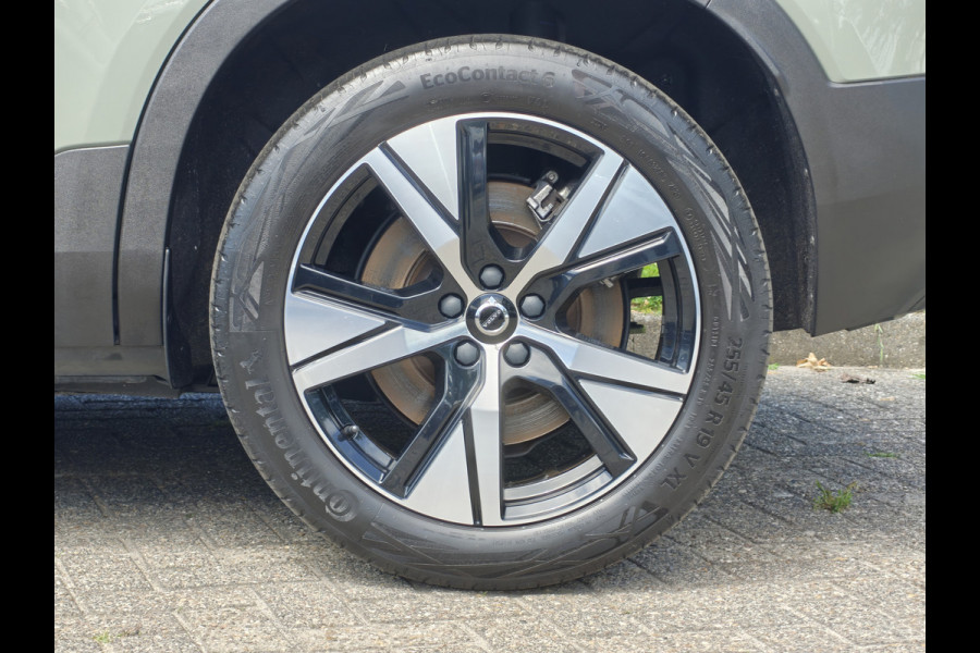 Volvo XC40 P8 AWD 408PK R-Design | SoH 91% | BLIS | PDC V+A | Elektr. Kofferklep | Stoel/Stuur verwarm. | Camera Achter | Carplay |
