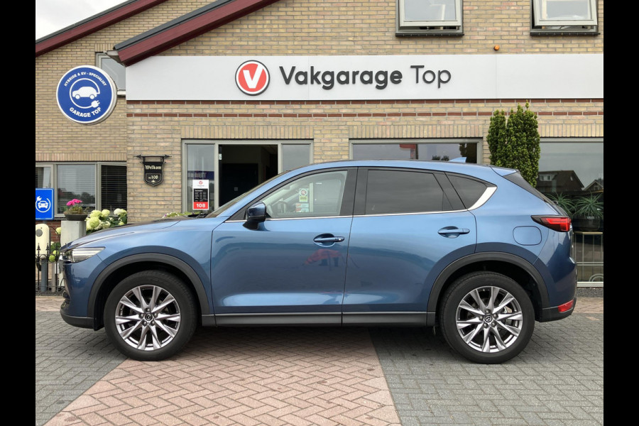 Mazda CX-5 2.0 SkyActiv-G 165 Luxury | Bomvol opties | 1e eigenaar | NAP