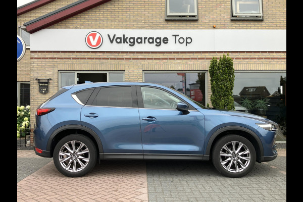 Mazda CX-5 2.0 SkyActiv-G 165 Luxury | Bomvol opties | 1e eigenaar | NAP