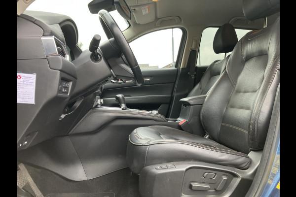 Mazda CX-5 2.0 SkyActiv-G 165 Luxury | Bomvol opties | 1e eigenaar | NAP