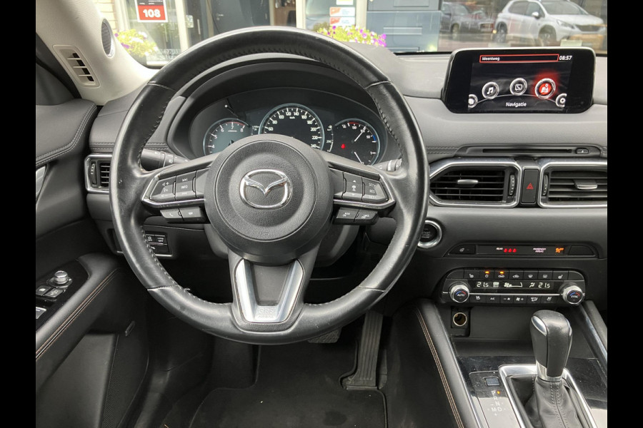 Mazda CX-5 2.0 SkyActiv-G 165 Luxury | Bomvol opties | 1e eigenaar | NAP