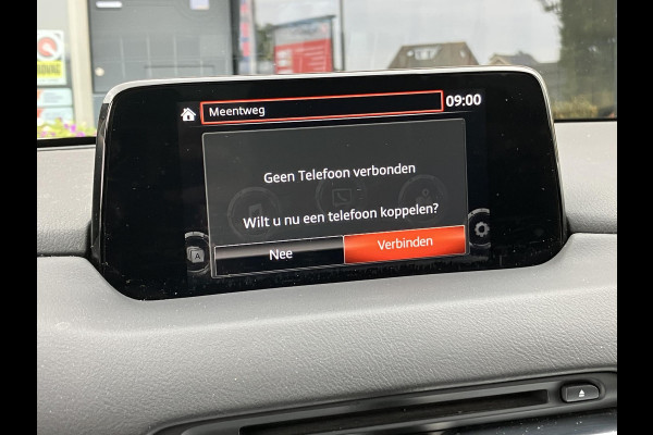 Mazda CX-5 2.0 SkyActiv-G 165 Luxury | Bomvol opties | 1e eigenaar | NAP