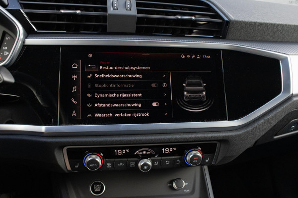 Audi Q3 Sportback 35 TFSI Sline 20 INCH CAMERA MATRIX KEYLESS SFEER