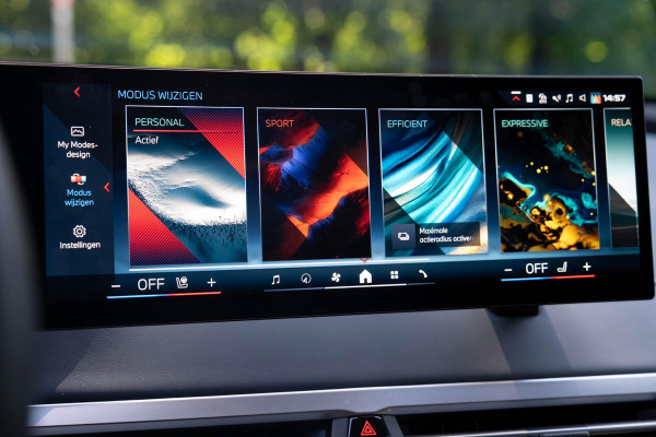 BMW iX xDrive M70 112 kWh | Suite Amido | Snelwegassistent* | 22 kW | 22'' 1027M | Harman/kardon