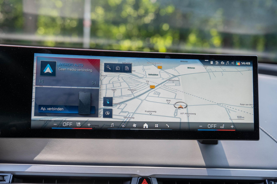 BMW iX xDrive M70 112 kWh | Suite Amido | Snelwegassistent* | 22 kW | 22'' 1027M | Harman/kardon