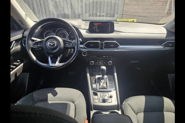 Mazda CX-5 2.0 AWD SkyActiv-G 165 Automaat HUD Stoelverwarming