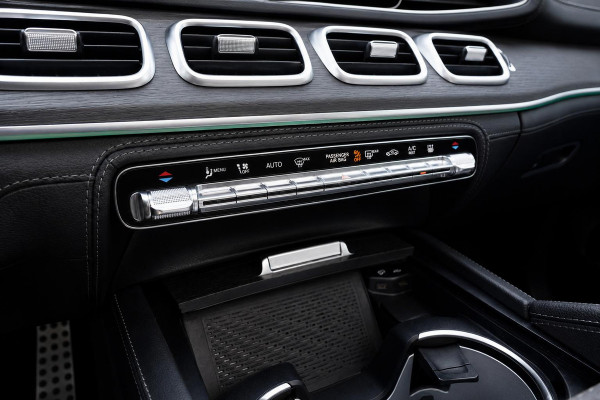 Mercedes-Benz GLE Coupé 350 e 4MATIC | Pano | Burmester | Stoelventilatie | 63S AMG uitgevoerd | 360