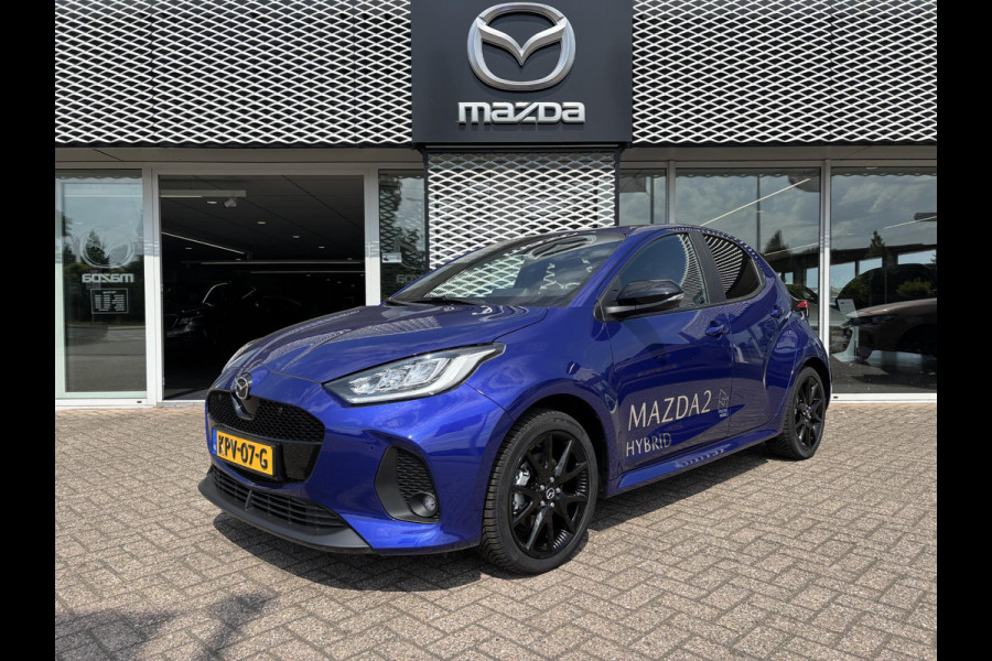 Mazda 2 Hybrid 1.5 Homura AUTOMAAT | T/M 7-2032 FABRIEKSGARANTIE | 4-SEIZOENSBANDEN |