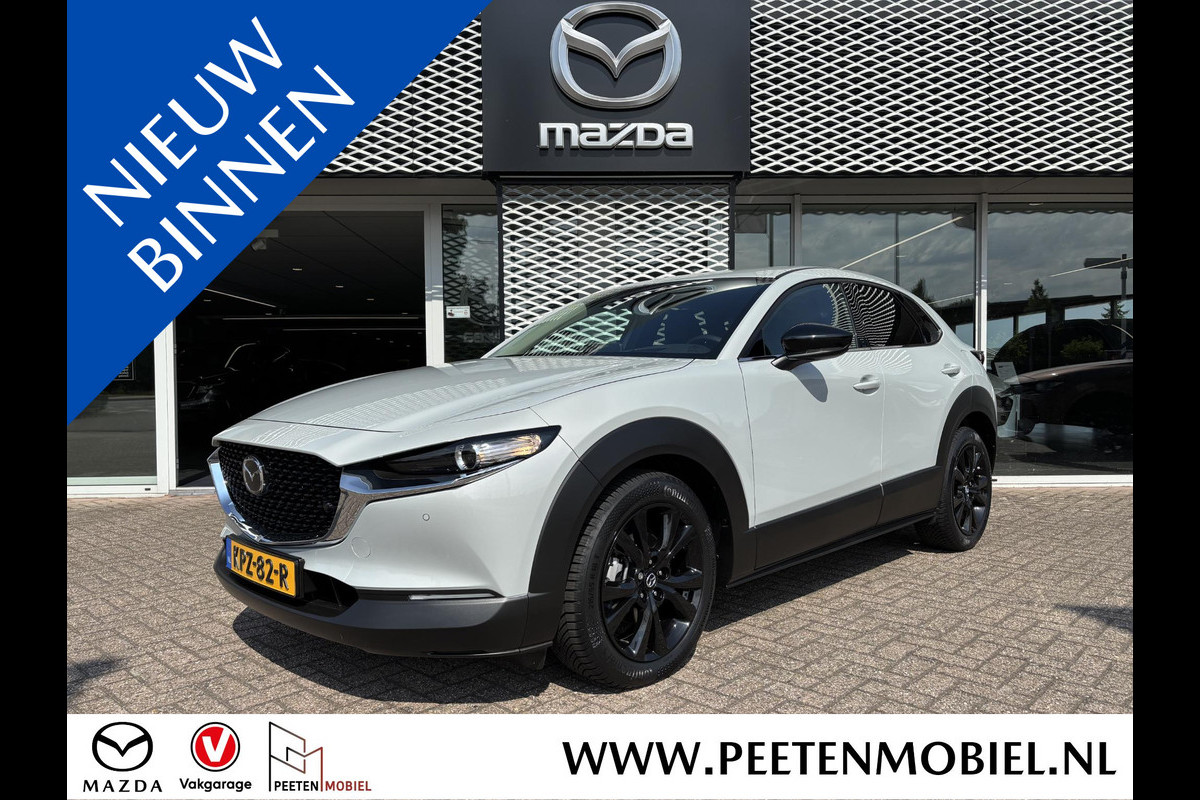 Mazda CX-30 2.5 e-SkyActiv-G M Hybrid Homura AUTOMAAT | T/M 7-2032 FABRIEKSGARANTIE | 4-SEIZOENSBANDEN |
