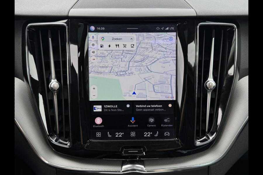 Volvo XC60 2.0 T8 Pano | Trekhaak | Pilot Assist | Carplay | Long Range | Camera | Elektrische stoelen | Plug-in hybrid | Facelift
